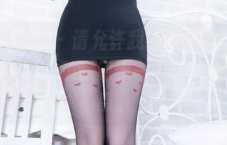 Beautyleg – 请允许我继续翻看ChiChi的红裙美图，随意感慨一下这种优雅的气息。