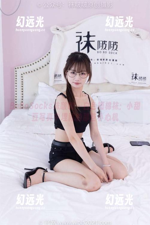 BoBoSocks袜啵啵 - 白色短棉袜：小甜豆写真中埋藏的那些小心机