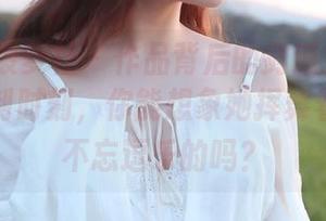 BoLoli菠萝社 – 作品背后的剑道女：柳侑绮的定制时刻，你能想象她挥舞着剑，又不忘逗乐的吗？