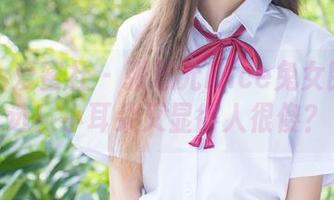 IMiss爱蜜社 – 张思允Nice兔女郎之精选！小耳朵又显得人很傻？