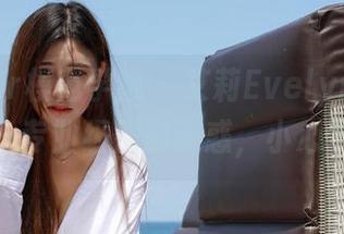 MFStar模范学院 – 艾莉Evelyn的女王写真，专业级别的诱惑，小心中招哦