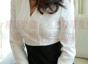 MFStar模范学院 – 私拍草莓兔兔：抓住那一瞬的秘书风采