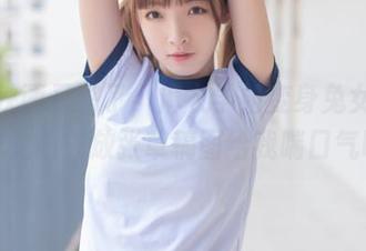 喵糖映画又来了，麻衣学姐变身兔女郎，下载之前先放张草稿图给我喘口气吧！