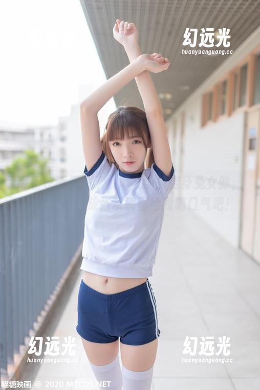 喵糖映画又来了，麻衣学姐变身兔女郎，下载之前先放张草稿图给我喘口气吧！