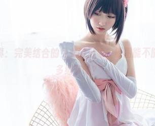 喵糖映画写真：完美结合的兔女郎形象，原图能不能给我画出更多细节啊？