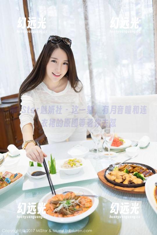 MiStar魅妍社 - 这一刻，有月音瞳和连衣裙的原图等着你去怼