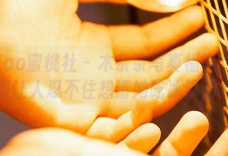 MiiTao蜜桃社 – 木奈奈写真福利：可爱得让人忍不住想请她吃冰淇淋！