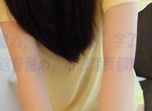 ROSI甜心，怎一个“萌”字了得，顶着这份甜心，不想翻页都难。
