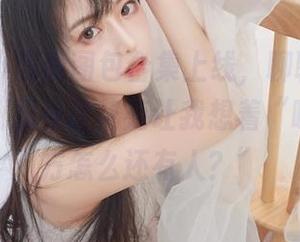 Shika小鹿鹿图包合集上线，聊聊碧蓝航线镇海，那奇奢花苑让我想着“咦，这地方怎么还有人？”