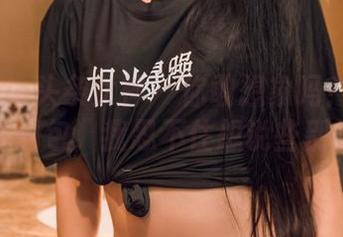 TouTiao头条女神 – 你敢想象吗？童安琪秘书图包，我忍不住想说些别的！