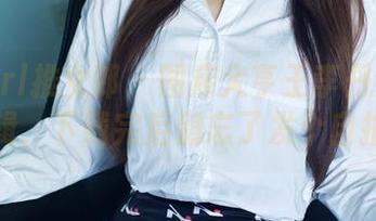 TuiGirl推女郎 – 图库大亨王李丹尼的吊带特辑，下载完后别忘了发个自拍哦！