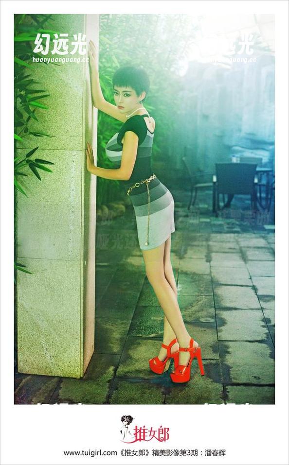TuiGirl推女郎 - 黑与白之间，艾栗栗的私拍画风，哑光还是高光，拭目以待！