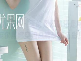 UGirls尤果网 – 无论是云端还是网盘，布莱尔昆娜空姐总能带点色彩！