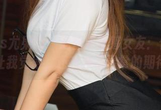 UGirls尤果网 – 赵智妍众筹女友：作品的图集让我觉得，还有种不寻常的期待感。