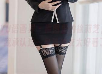XIAOYU语画界 – 原图里的徐莉芝，好吧，我承认这一身连体衣太好看了