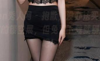 Xiuren秀人网 – 抱歉，没办法买票来看尹甜甜的镂空展，但免费下载就别拒绝了吧！