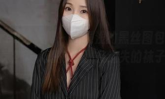 Xiuren秀人网 – 白浅浅的黑丝图包更新，竟然让人想起了那条遗失的袜子？