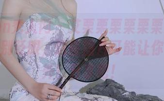 Xiuren秀人网 – 艾栗栗栗栗栗栗吖圣诞派对：别眨眼，这些图片可能让你感到意外！分享吧！
