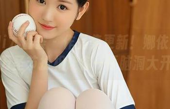 YouMi尤蜜荟 – 作品集更新！娜依灵儿的万圣节扮相让你一顿脑洞大开