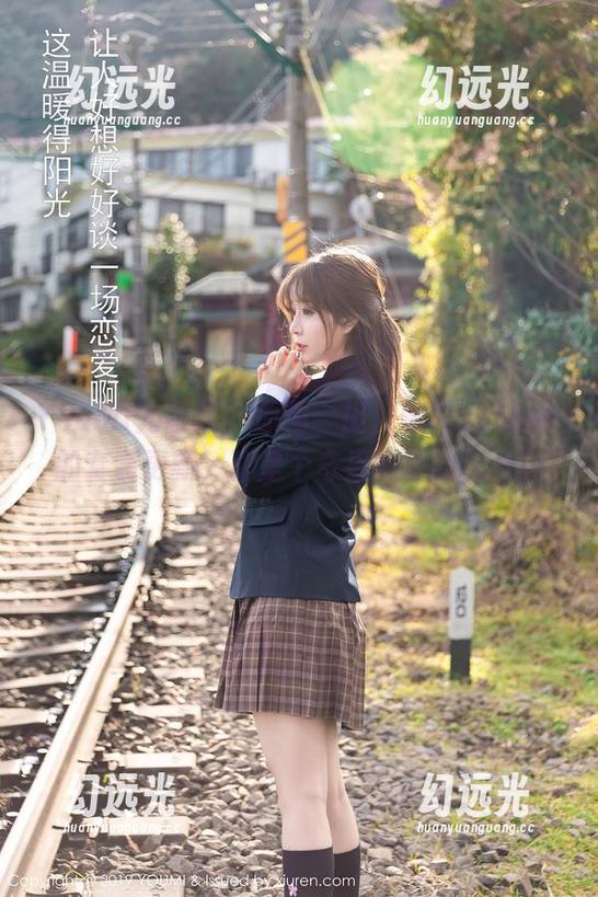 YouMi尤蜜荟-娜露selena YouMi尤蜜荟 - 原图一出,娜露selena的套装更新,真是个奇思妙想的组合!