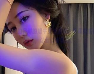微密圈 – “不爱笑的赛琳的奶牛女仆图库：专属的奶香情节？”，好吧，让我们看看吧。
