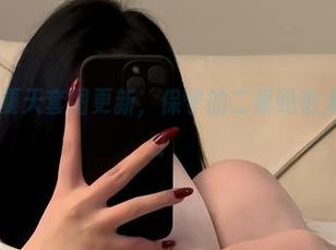 微密圈 – 夏天套图更新，保守的二舅妈也太会穿了吧！
