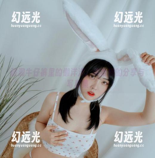 破洞牛仔裤里的懒洋洋：宋哈娜的分享与写真集