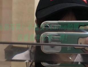 微密圈 – 私房写真：小仙女ELaine的慢动作日常，像在看蜗牛比赛一样！
