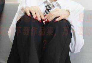 小众视觉 – 小薯条带你换季，职业装提前get，记得下载作品集，万一变时髦了呢？