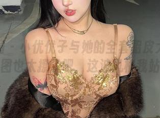 微密圈 – 小优优子与她的全套貂皮大衣——原图也太撩了吧，这波风格我站定了