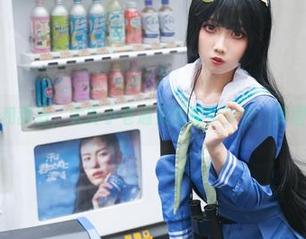 高清小和甜酒，大街小巷遇见的那个少女，原图预警！