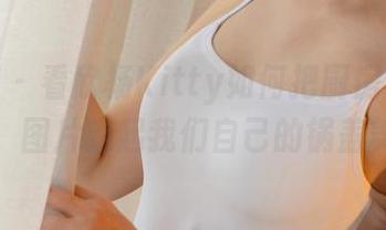 尤果网 – 看欣杨Kitty如何把厨房变成舞台，图片走起我们自己的锅盖舞！