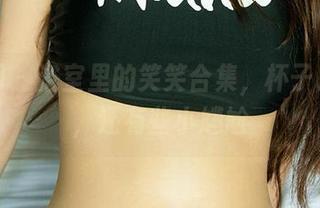 尤果网 – 浴室里的笑笑合集，杯子、泡沫，还有些小尴尬