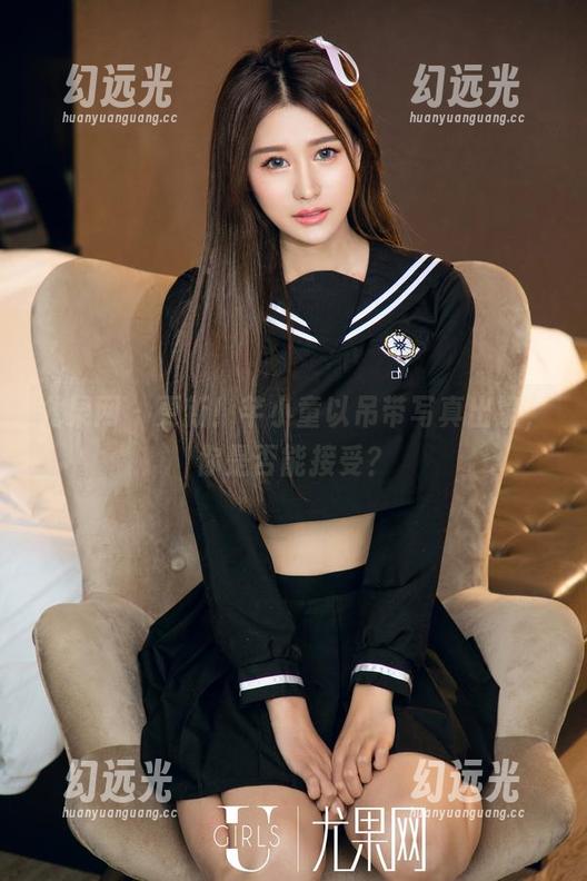 尤果网 - 更新！芊小童以吊带写真出镜，你是否能接受？
