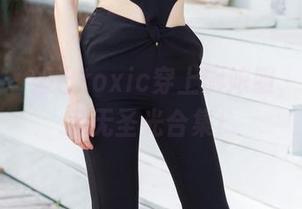 尤蜜荟 – 妲己toxic穿上厨娘服，果然众筹无圣光合集！