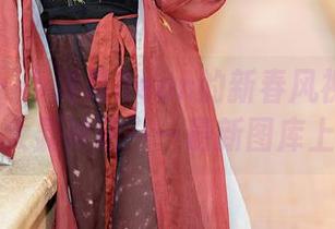 尤蜜荟 – 小海臀Rean的新春风视图：皮衣大显神通——最新图库上线