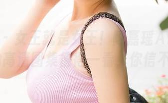 推女神 – 女王就是女王！陈嘉瑶AYomiabe的高清图集值得一看，你信不信？