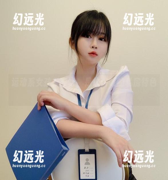 运动系女孩？哎呀，是依酱呀的私房特色！