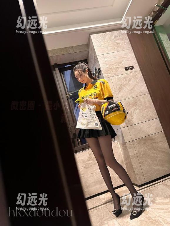 微密圈 - 是小逗逗的秘密高清幻影：幽幽藏着的小把戏