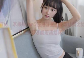 美图分享时间，木绵绵OwO在浴缸里的姿态让我无比羡慕，究竟是多好才能泡成这样？