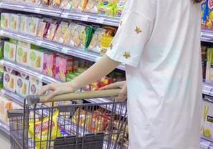 梦丝女神 – 图片里的豹纹刘诺，难道在隐身还是让人眼前一亮？