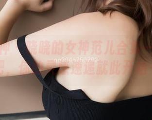 梦丝女神 – 晓晓的女神范儿合集——下载吧，你的灵感速递就此开始～