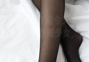 森萝财团 – 吸吸的作品今天给大家送上：行走在边缘的JK白丝美少女，危险而诱人。