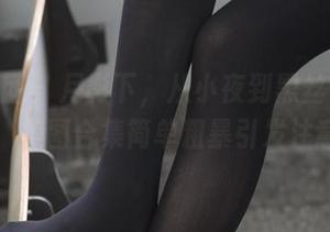 森萝财团 – 月影下，从小夜到黑丝10D超薄，美图合集简单粗暴引发注意。