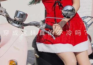 爱尤物 – 从未见过的修女丛林，井酱baby图册免费送给你！