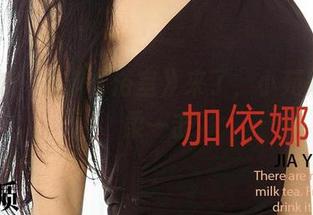爱尤物 – 最新《浴室》来了，小苑嫣的温柔一击