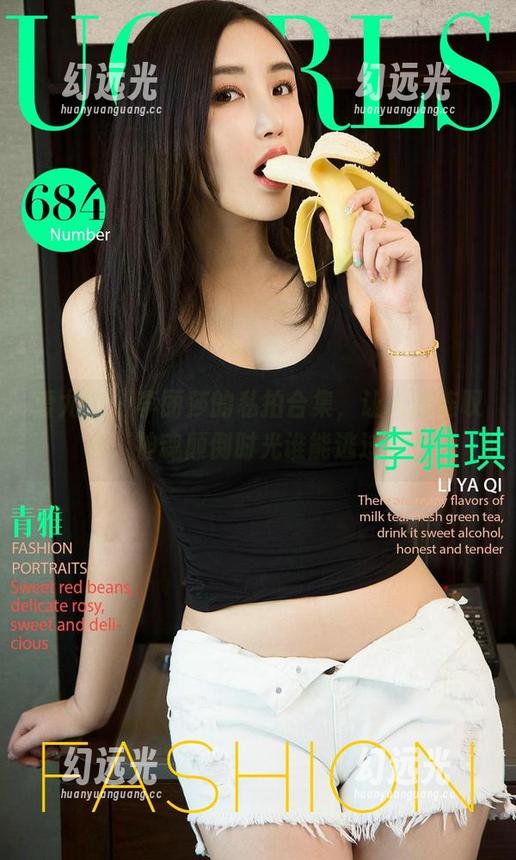 爱尤物 - 李丽莎的私拍合集，让人连连叹息，神魂颠倒时光谁能逃过呢？