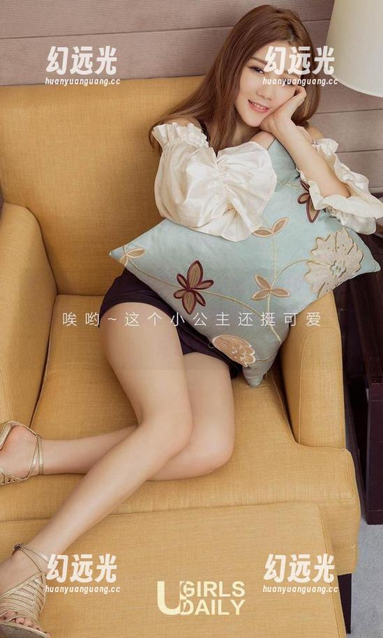 爱尤物 - 免费原图？葛征Model的office腿精，真不敢相信我这眼睛看到的不止是腿啊！