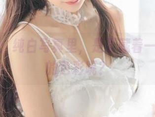 王羽杉：纯白写真里，是否藏着一抹不安的色彩呢？