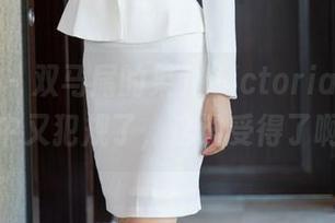 秀人网 – 双马尾的果儿Victoria，在图集中又犯规了，这谁受得了啊？